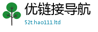 管家婆中特王中王随2025最新免费资料大全手机版